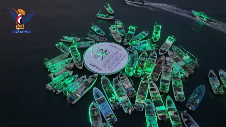 فيديو || احتفالية وعروض زوارق بحرية في اللحية بذكرى المولد النبوي فيديو || احتفالية وعروض زوارق بحرية في اللحية بذكرى المولد النبوي