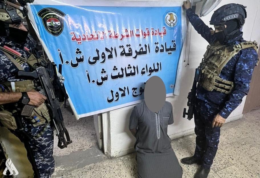 الشرطة العراقية تعتقل إرهابي جنوب العاصمة بغداد