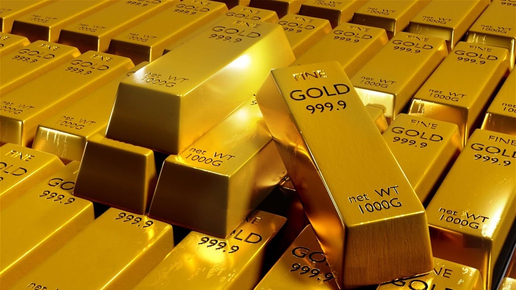 أسعار الذهب تواصل ارتفاعها مع إبقاء البنك المركزي الأمريكي لأسعار الفائدة