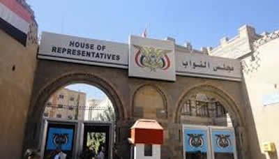 مجلس النواب يستنكر التفجيرات الإرهابية بالعاصمة التونسية