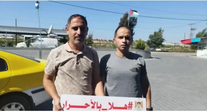 سلطات العدو الصهيوني تفرج عن الأسير الفلسطيني مفيد العديني من قطاع غزة 