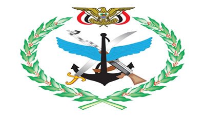 تدمير آلية محملة بالمرتزقة في نجران