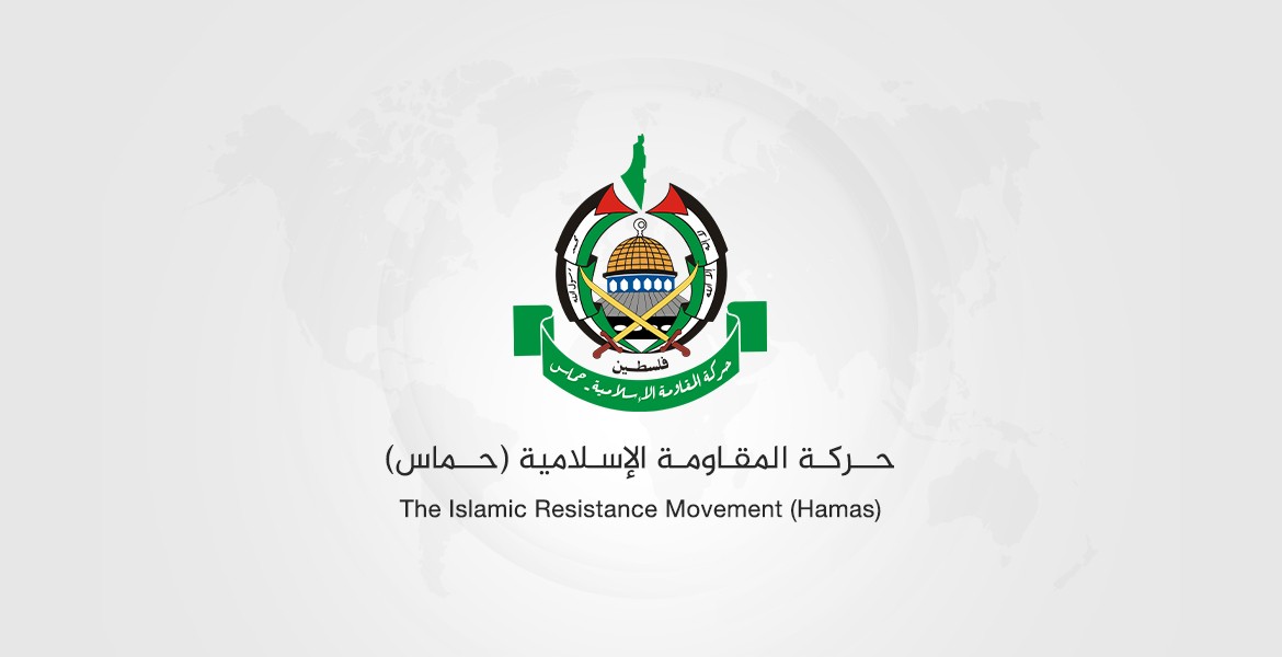 حماس: المساس بالمسجد الأقصى سيواجَه بمزيد من المقاومة الشاملة