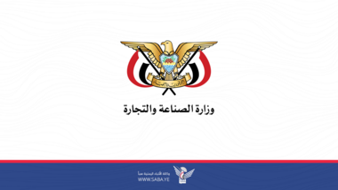 الصناعة تعلن عن خفض جديد بأسعار الخبز