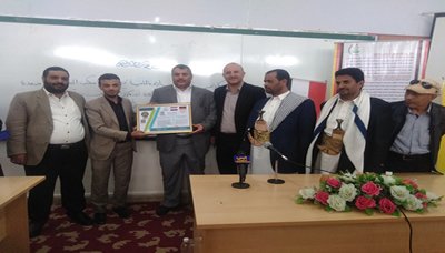 أكاديمية السلام الألمانية تمنح مدير مكتب الصحة بصعدة الدكتوراه الفخرية