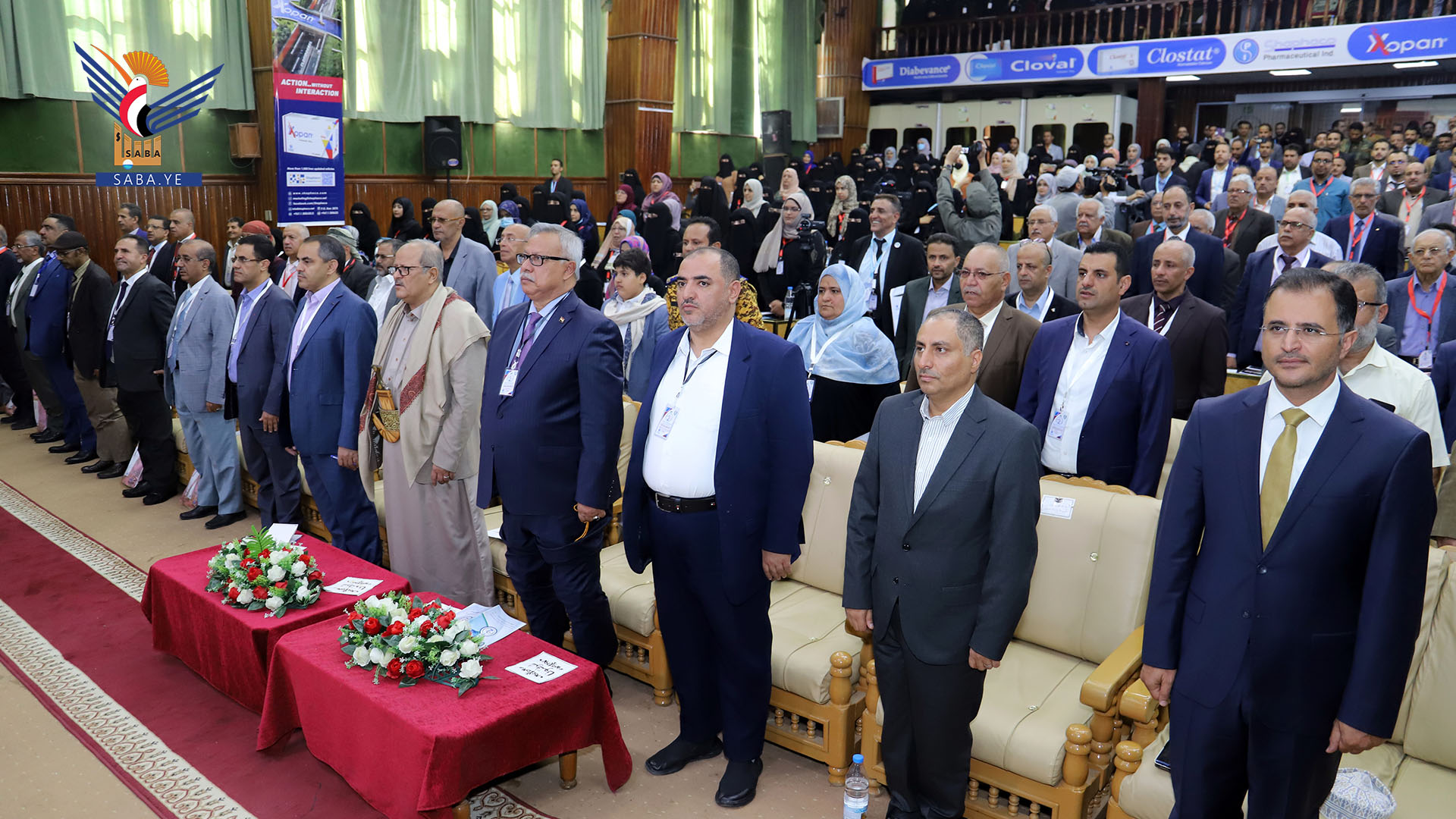 النعيمي وبن حبتور يشاركان في افتتاح المؤتمر العلمي الثاني لجامعة 21 سبتمبر