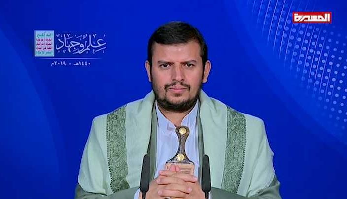قائد الثورة يدعو الطلاب للمشاركة الفاعلة في الدورات الصيفية
