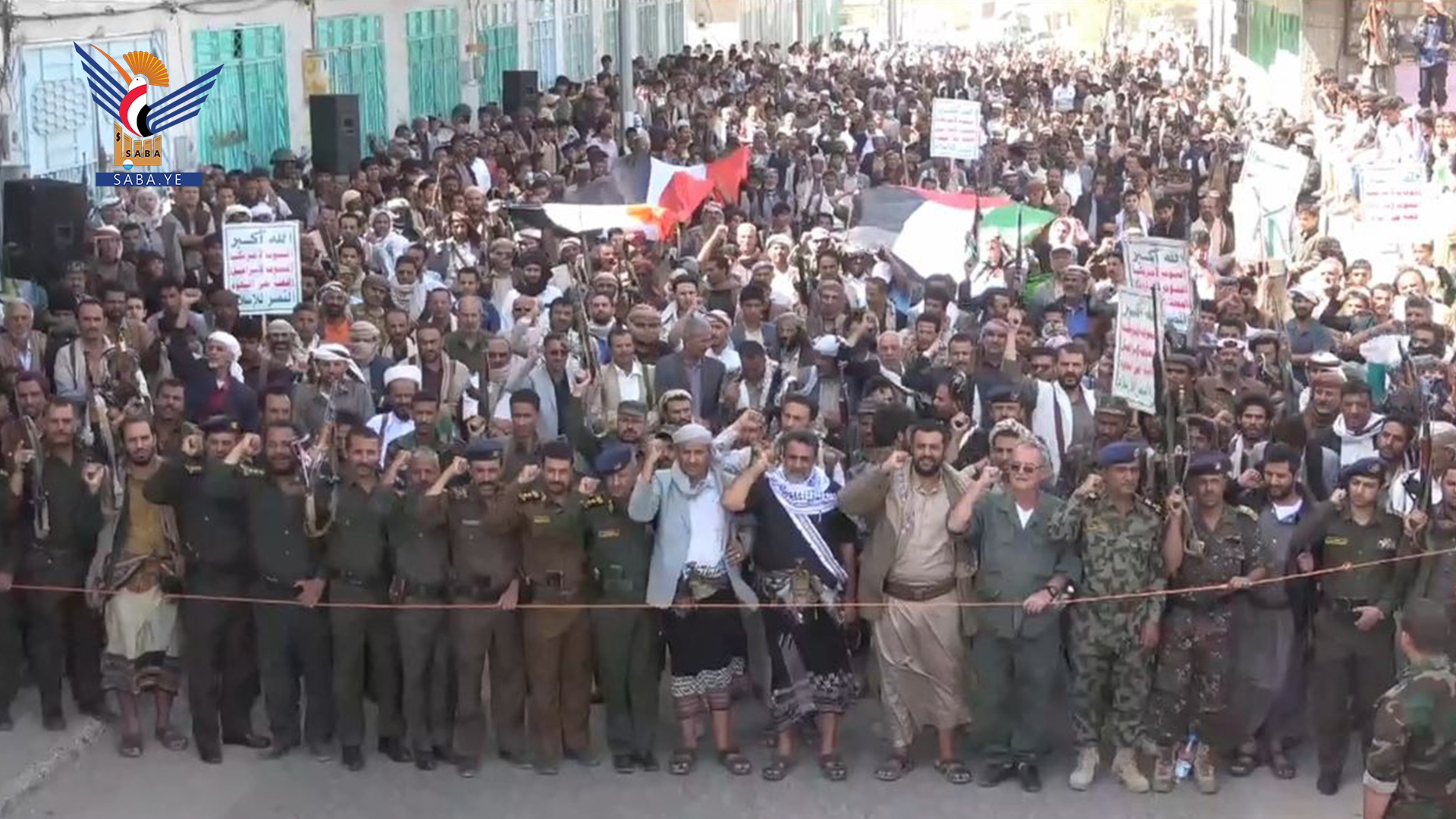 مسيرة جماهيرية بالبيضاء مؤيدة لعملية طوفان الاقصى