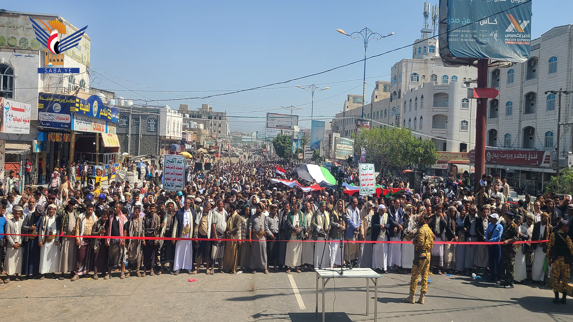 مسيرات حاشدة في مديريات محافظة تعز تأييدًا ودعمًا لعملية “طوفان الأقصى”