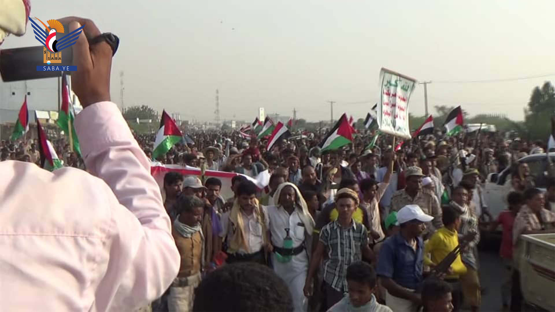 مسيرة لأبناء تهامة في حجة تأييدا لعملية طوفان الأقصى