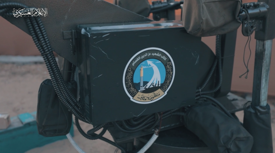 كتائب القسام تستهدف سربًا من الطائرات المقاتلة من نوع F16 بعمق 35 كم