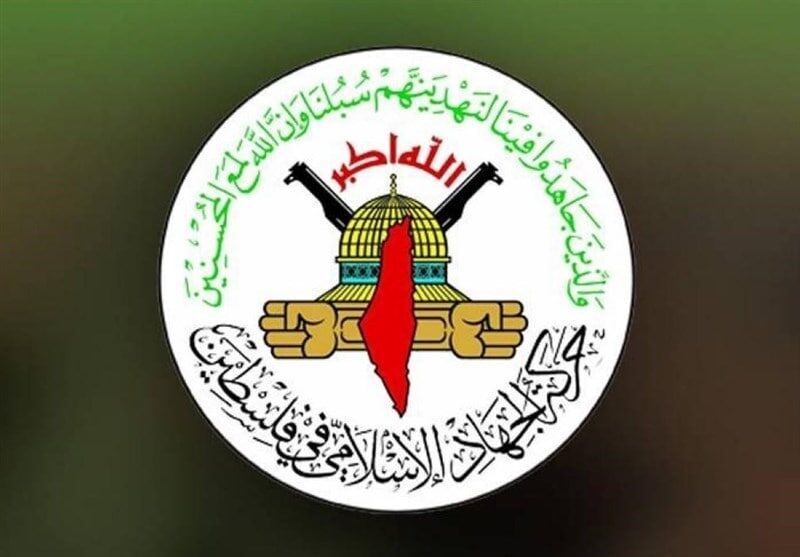 الجهاد الإسلامي تعلن قتل مجاهديها لضابطين صهيونيين من نقطة صفر شمال فلسطين المحتلة