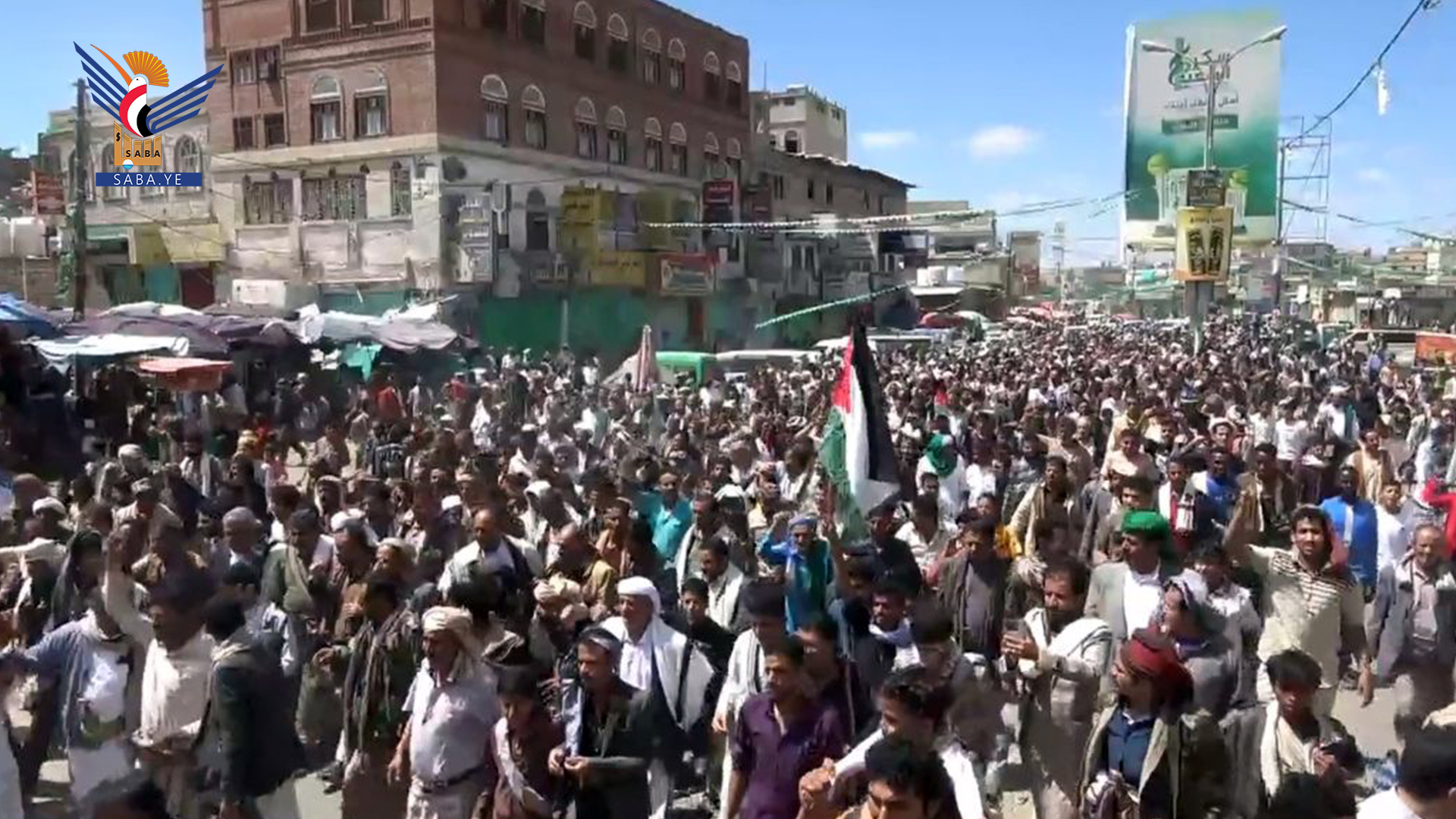 مسيرة في البيضاء مباركة لعملية “طوفان الأقصى” ومنددة بجرائم العدو الصهيوني