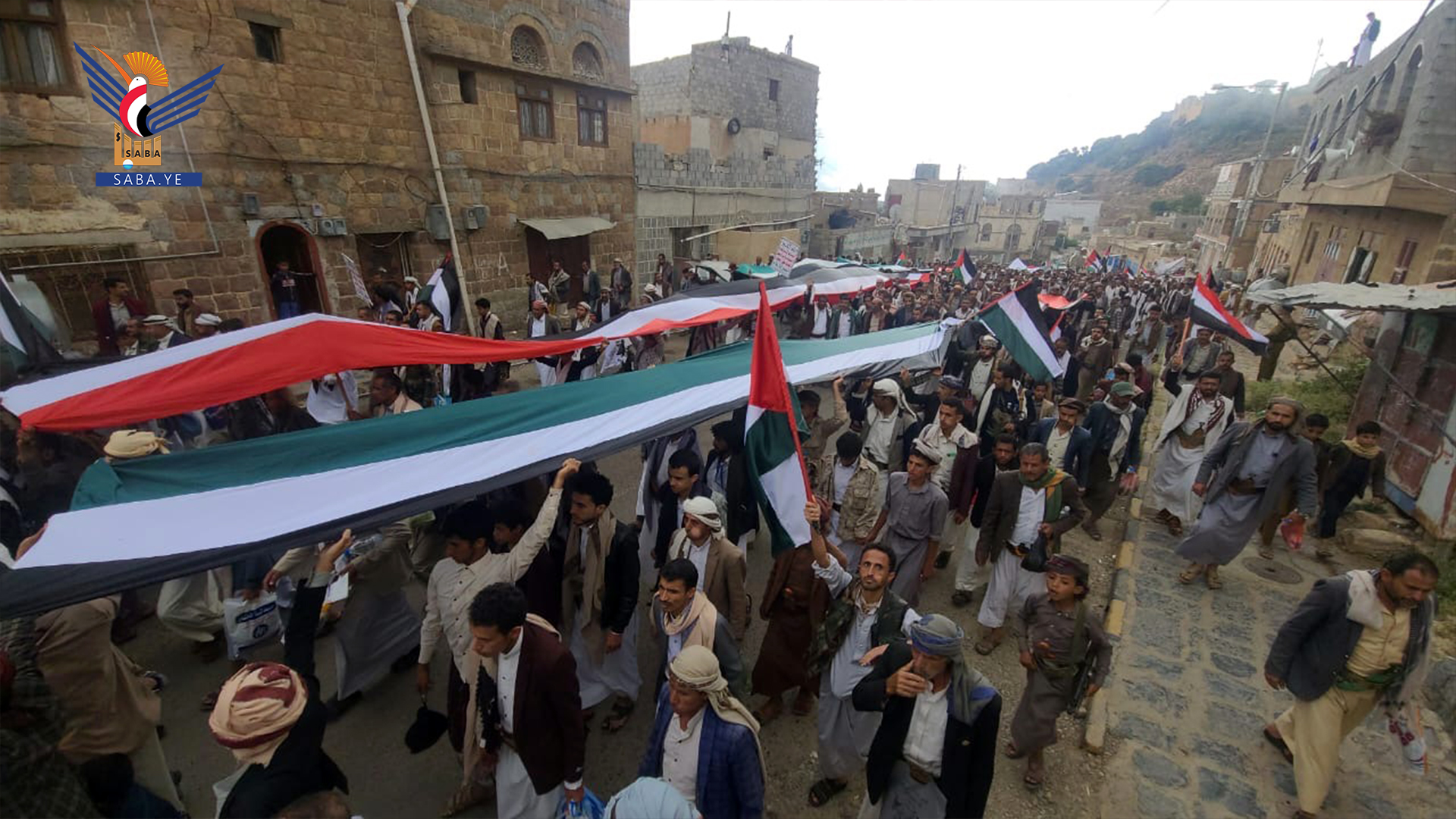 مسيرة جماهيرية بالمحويت تأييدًا ودعمًا لعملية طوفان الأقصى