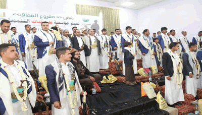 عرس جماعي لـ80 عريسا من الجيش واللجان الشعبية