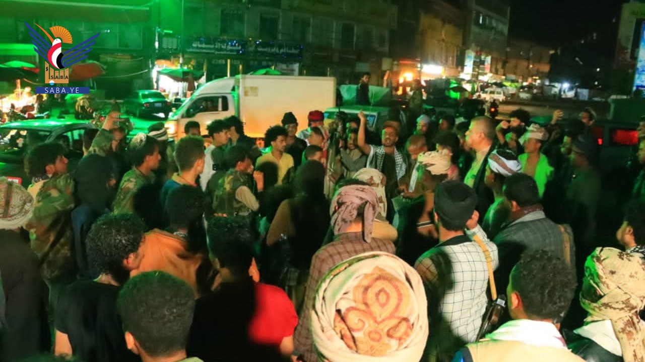 مسيرة ليلية غاضبة في تعز تنديدا بمجزرة مستشفى المعمداني في غزة