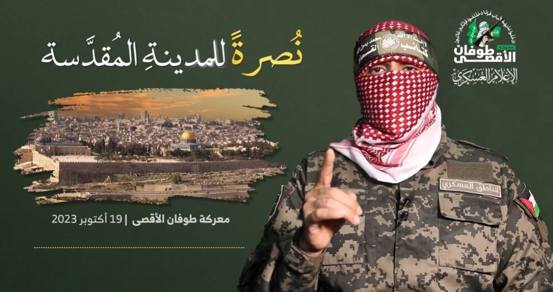 أبو عبيدة يعلن ان المقاومة الفلسطينية تتحكم بالميدان ومستعدة لمعركة طويلة