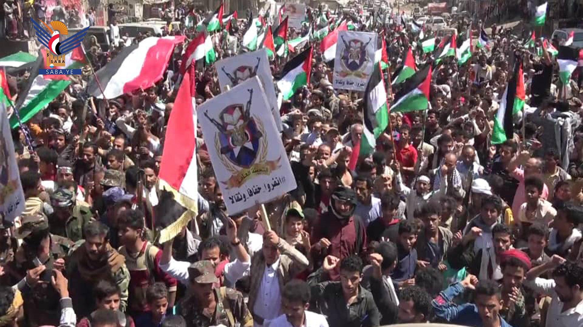 مسيرة جماهيرية في دمت وجبن بالضالع تنديدا بجرائم العدو الصهيوني وإسنادا للمقاومة