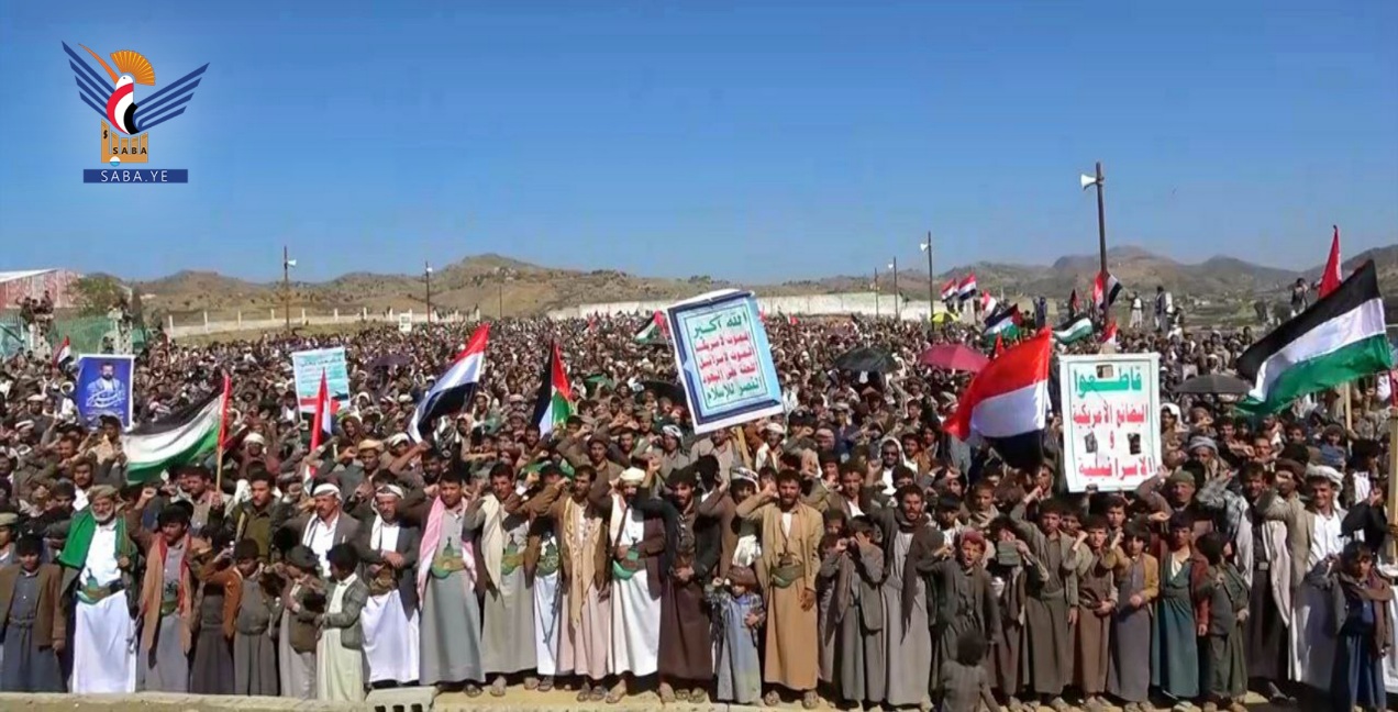 مسيرة حاشدة بخولان عامر في صعدة تنديداً بمجازر العدو الصهيوني في غزة