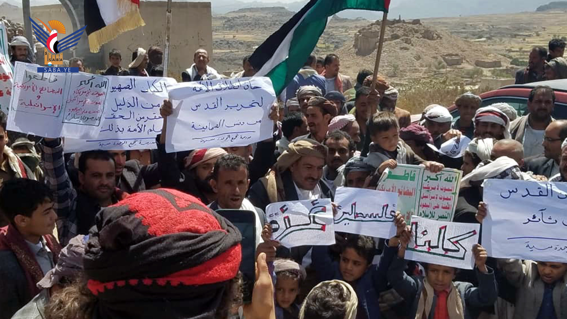 وقفات في مناطق مديريات ذمار تنديداً بجرائم العدو الصهيوني في غزة