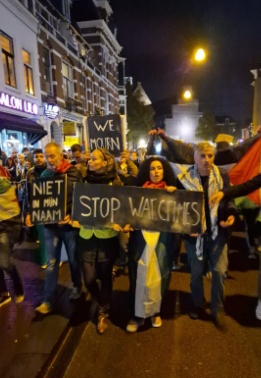 أكثر من عشرة آلاف متظاهر في أوتريخت الهولندية تضامنا مع فلسطين
