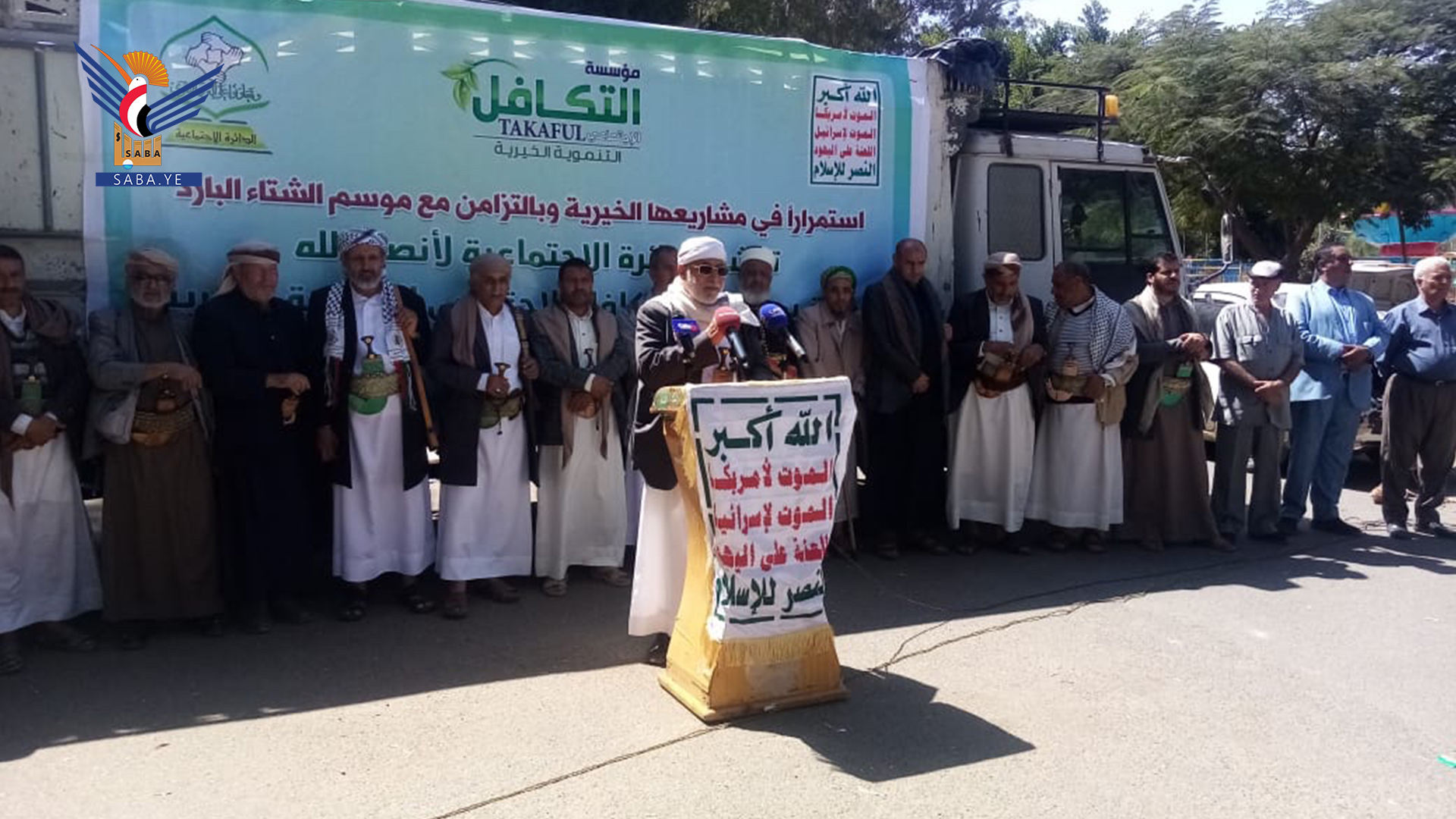 تدشين مشروع توزيع ملابس شتوية للمرابطين في الجبهات