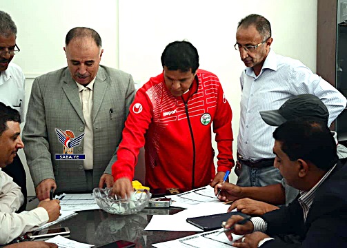 إجراء قرعة الدوري التنشيطي لتجمع أمانة العاصمة