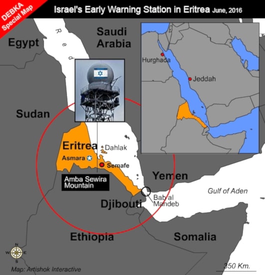 مصرع ضابط صهيوني جراء تعرض القوات الصهيونية في  أريتريا لهجومين وسط تكتم شديد