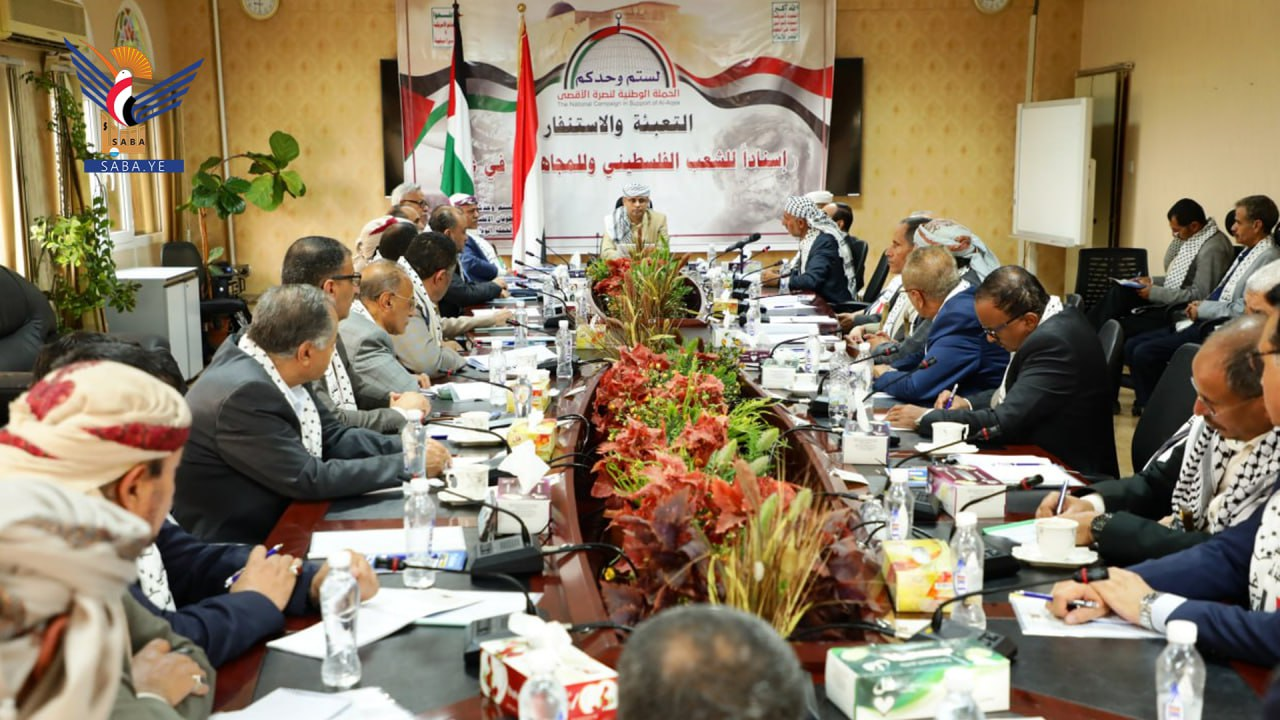 الرئيس المشاط يدشن أنشطة اللجنة العليا للحملة الوطنية لنصرة الأقصى