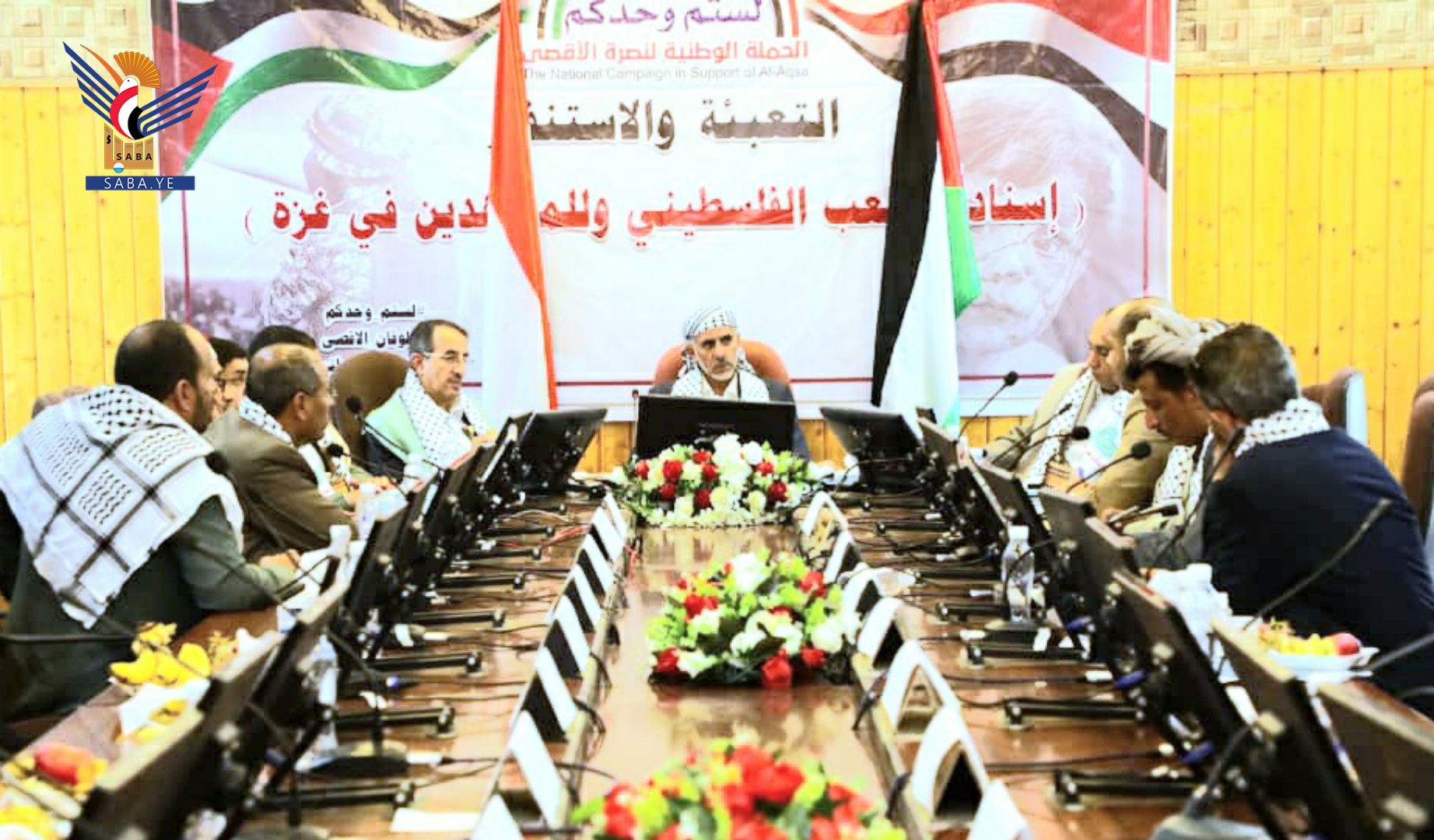 لجنة مناصرة الأقصى تناقش الآليات الخاصة بمقاطعة البضائع الأمريكية والإسرائيلية