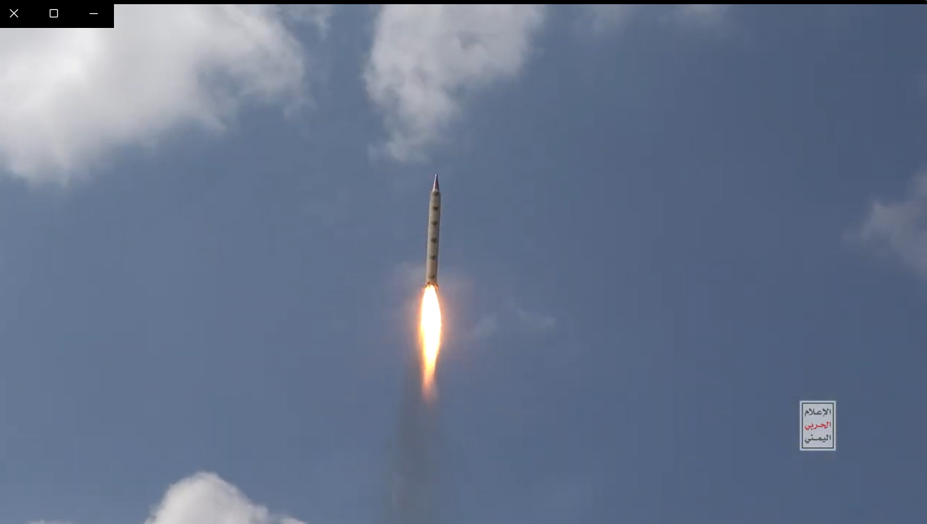 فيديو || الإعلام الحربي يبث مشاهد إطلاق الصواريخ والطائرات المسيرة نحو عمق الكيان الصهيوني فيديو || الإعلام الحربي يبث مشاهد إطلاق الصواريخ والطائرات المسيرة نحو عمق الكيان الصهيوني