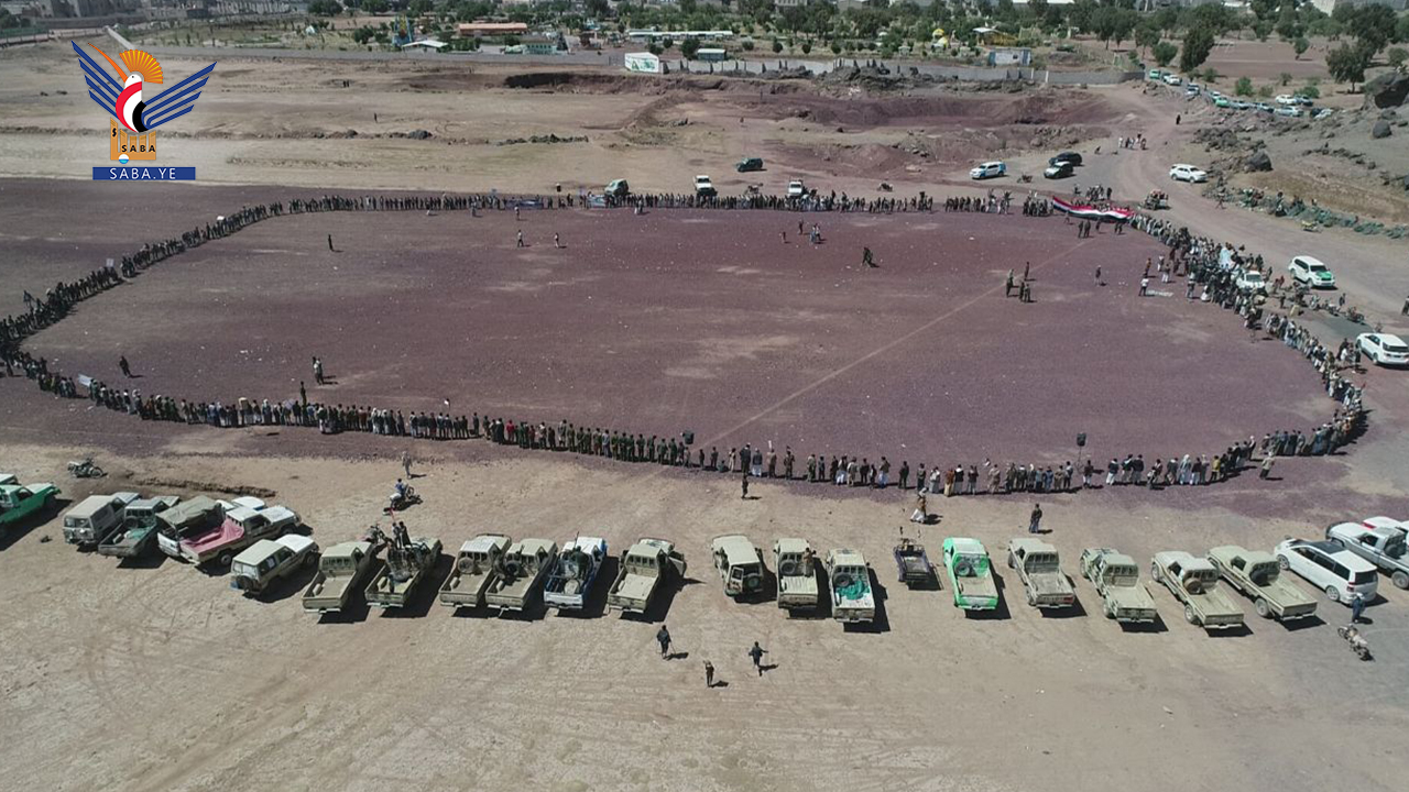 وقفة بمدينة ذمار تبارك العمليات العسكرية ضد العدو الصهيوني