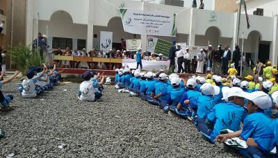 مؤسسة الشعب تدشن مشروع دعم أنشطة المراكز الصيفية في صنعاء