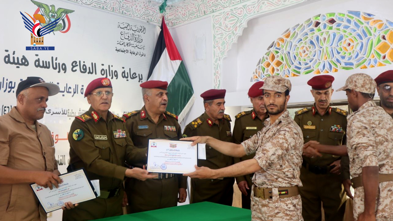 دائرة الرعاية الاجتماعية تختتم دورة تنشيطية لـ 46 من الأسرى المحررين