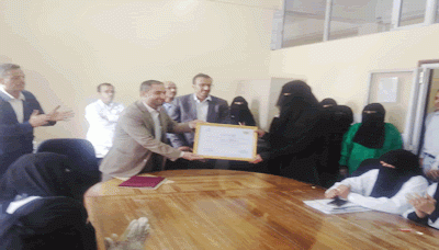الهيئة العليا للأدوية تكرم إدارة وكوادر المختبر الوطني للرقابة الدوائية