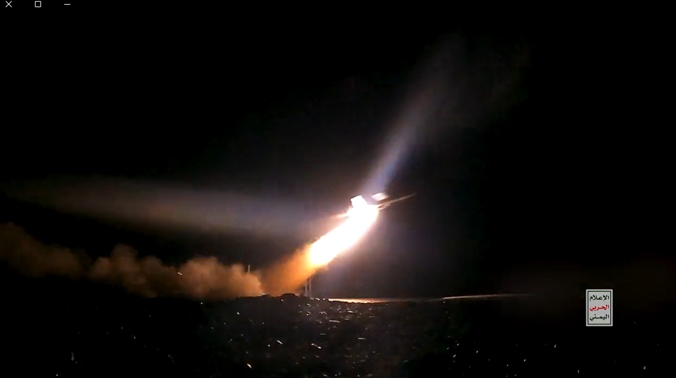 فيديو || الإعلام الحربي يبث مشاهد لإطلاق دفعة من الطائرات المسيرة على أهداف للكيان الصهيوني فيديو || الإعلام الحربي يبث مشاهد لإطلاق دفعة من الطائرات المسيرة على أهداف للكيان الصهيوني