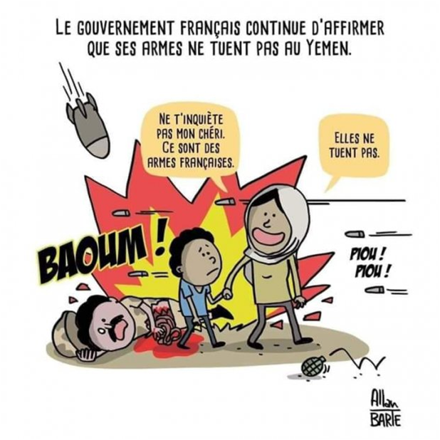 اليمن الحر… المجمع الصناعي العسكري والحرب الاقتصادية (الجزء الثاني ) اليمن الحر… المجمع الصناعي العسكري والحرب الاقتصادية (الجزء الثاني )