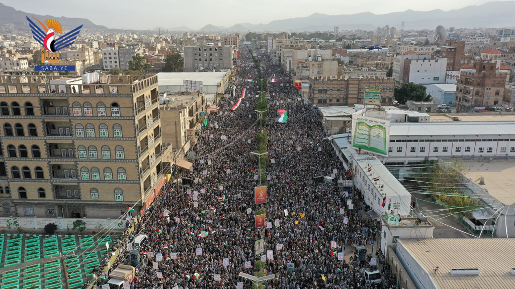 مسيرة حاشدة بالعاصمة صنعاء دعما لصمود الشعب الفلسطيني ومباركة لعمليات محور الجهاد والمقاومة