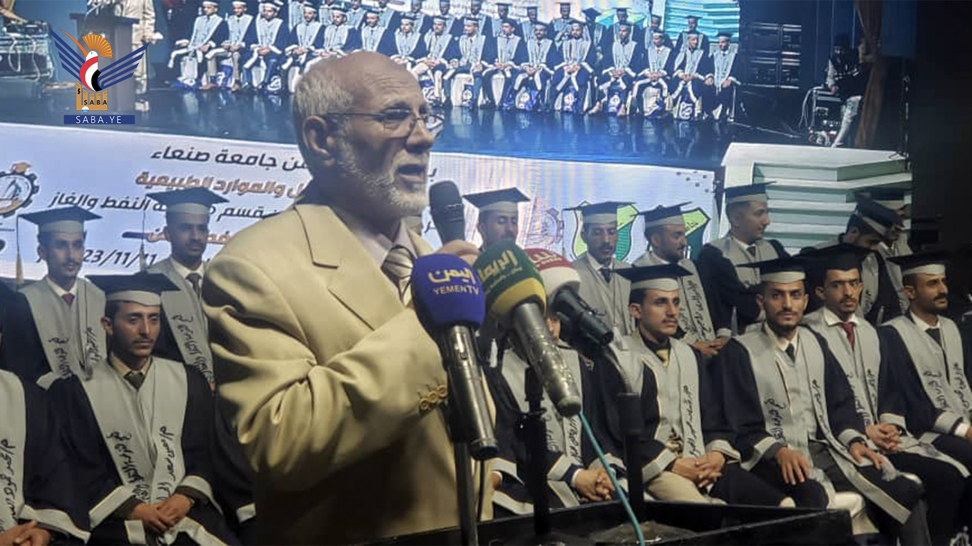 تخرج الدفعة الأولى من كلية البترول والموارد الطبيعية بجامعة صنعاء