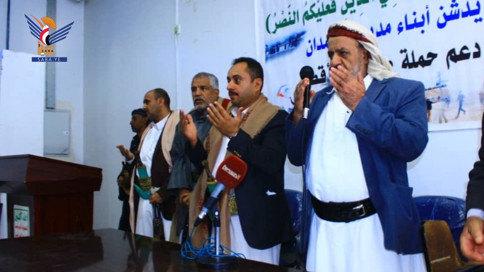 تدشين الحملة الوطنية لنصرة الأقصى في همدان بمحافظة صنعاء