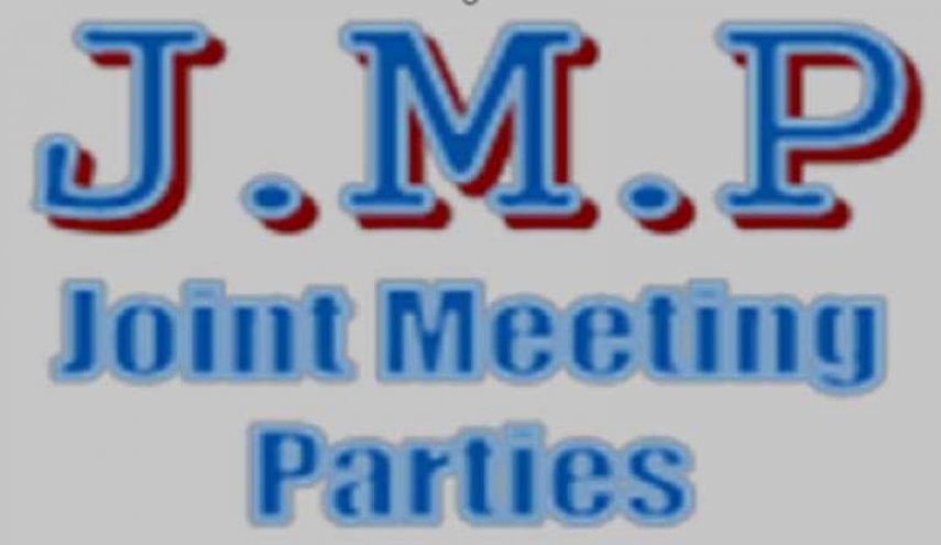 اللقاء المشترك: إقدام العدو الصهيوني على حجب قناة الميادين بالأراضي المحتلة دليل ضعف