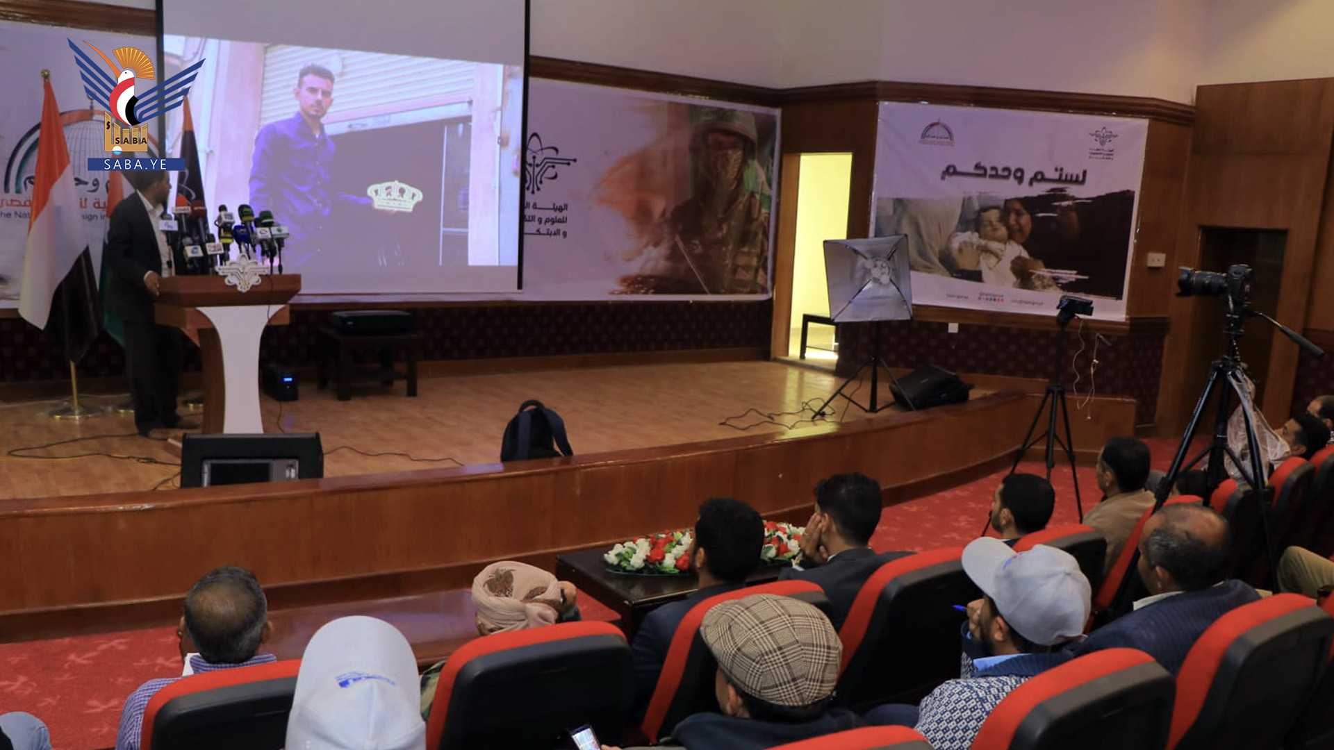 الإعلان عن  بدء الموسم السادس من المسابقة السنوية لرواد المشاريع الإبداعية والابتكارية