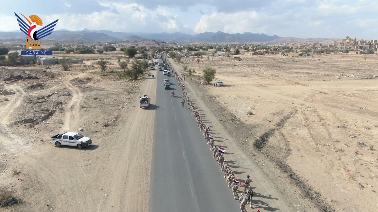 مسير لقوات الاحتياط التابعة لحرس الحدود تعبيرا عن الجهوزية لمواجهة الكيان الصهيوني