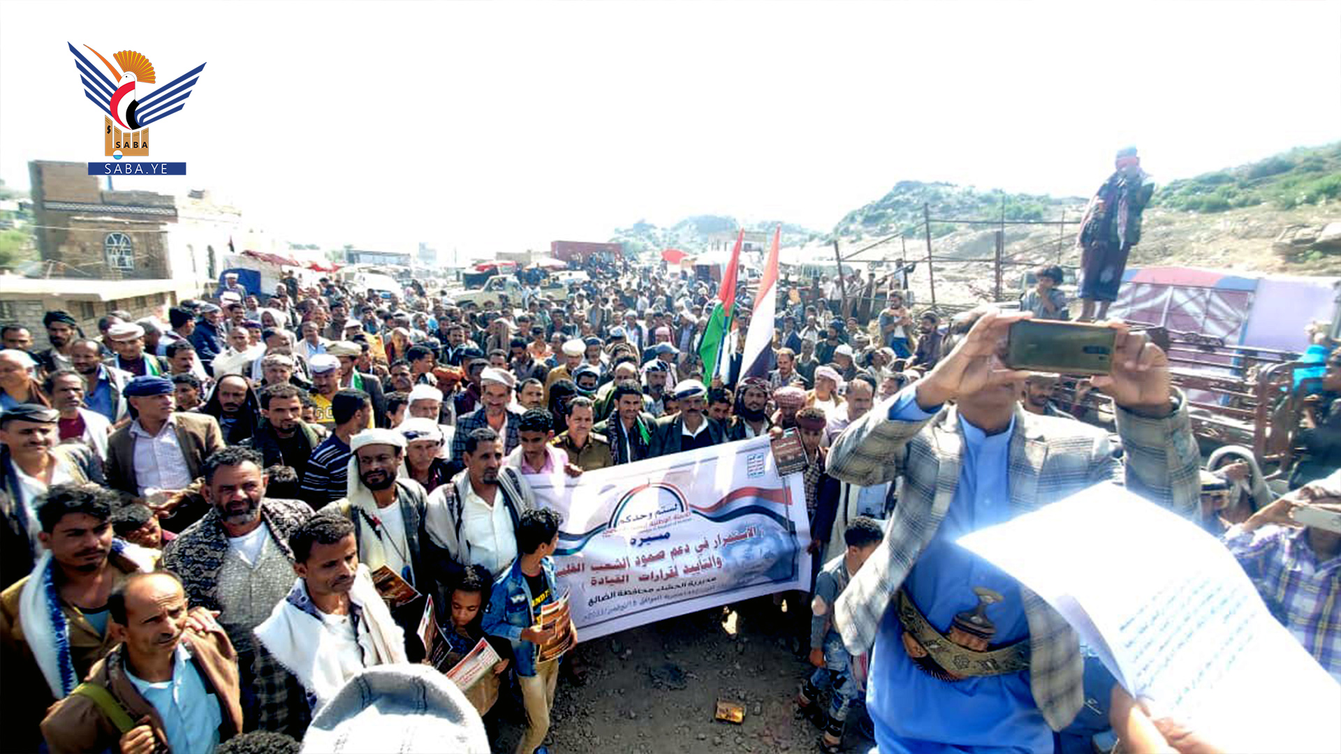 الضالع.. مسيرات في دمت وجبن وقعطبة والحشاء دعما لصمود الشعب الفلسطيني