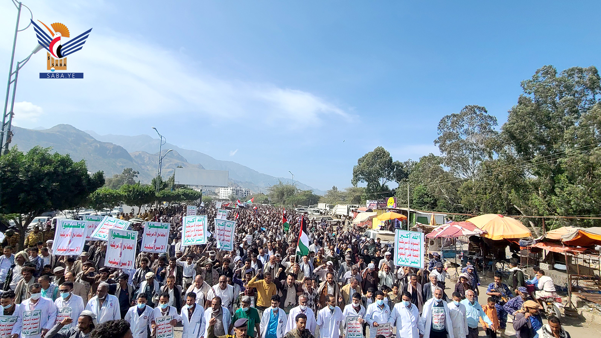 مسيرة بتعز دعماً لصمود الشعب الفلسطيني وتأييداً لقرارات القيادة في نصرة فلسطين