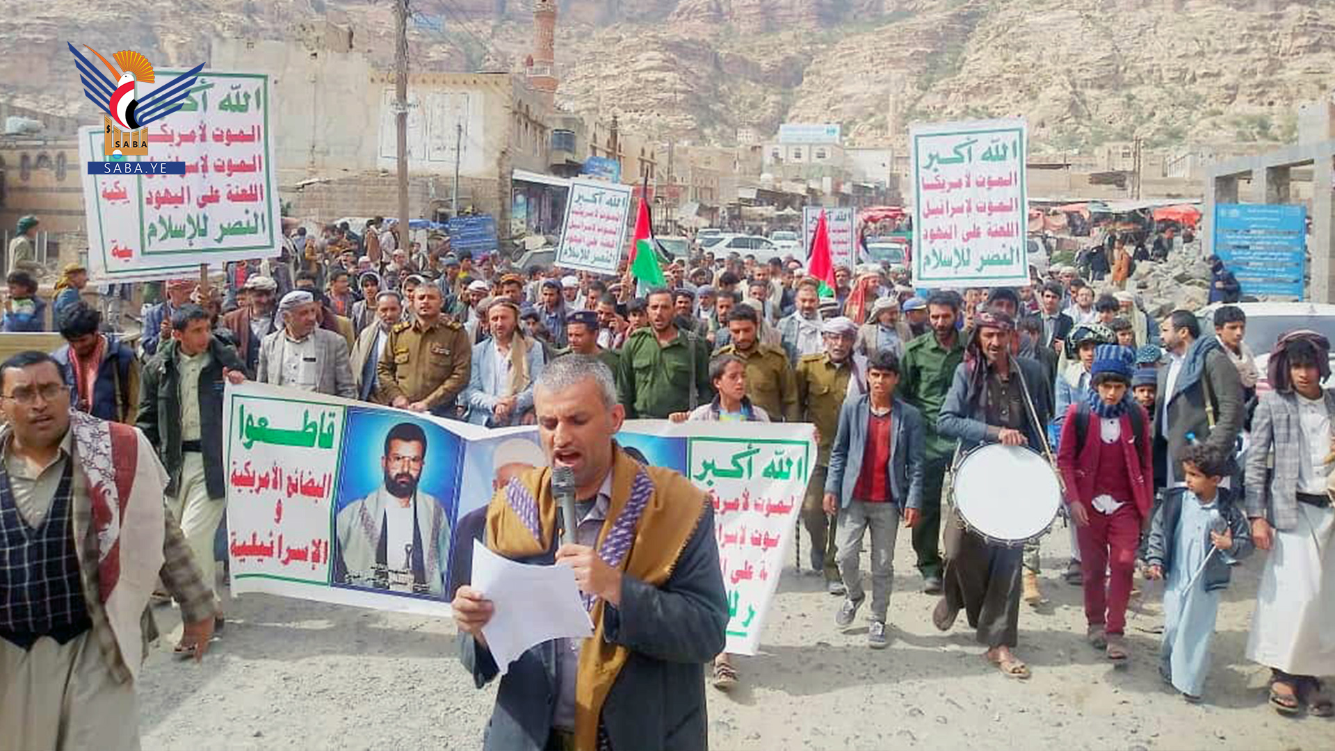 مسيرات بالمحويت دعماً لصمود الشعب الفلسطيني وتأييداً لقرارات القيادة