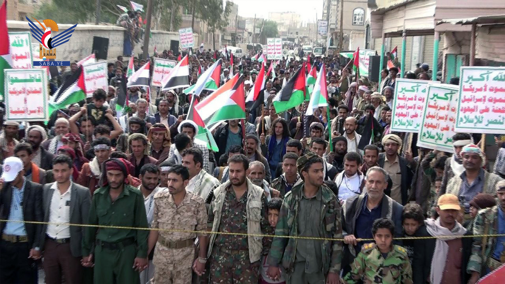 مسيرة جماهيرية حاشدة في رداع دعماً لصمود الشعب الفلسطيني