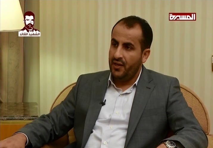 رئيس الوفد الوطني : الحل السياسي في اليمن لم يعد معقدًا والرؤية الأمريكية والغربية غير ناجحة