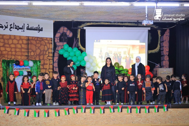   أطفال فلسطين يوجهون رسالة الى العالم