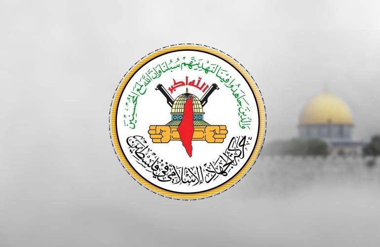 حركة الجهاد الإسلامي تشيد بجهود الإسناد والدعم التي تنفذها القوات المسلحة اليمنية للمقاومة الفلسطينية